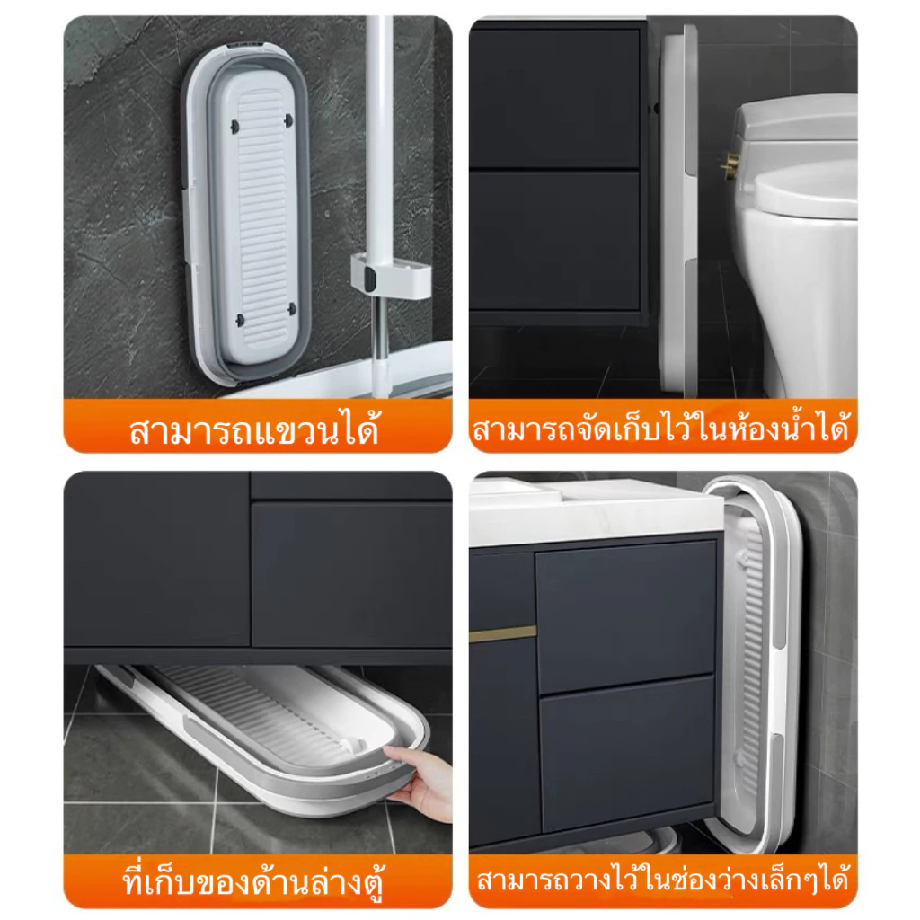 พับและพกพาได้   ถังน้ำพับได้ ถังถูพื้นพับได้ ไม้ม็อบ ถังพับได้ ใส่ได้ทุกหัวถู  กะทัดรัด ประหยัดพื้นที่ พกพาสะดวก ราคา ถูกที่สุด ดีลบีเคเค แกลเลอรีภาพที่ 7