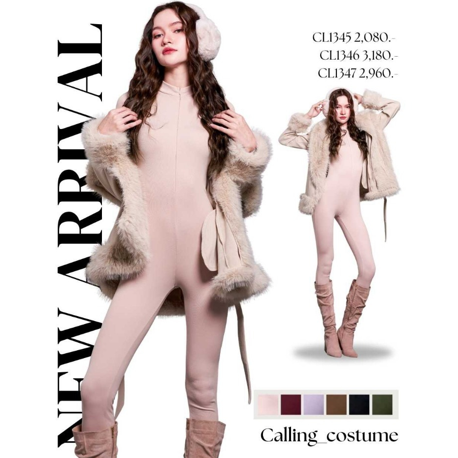 CALLING_COSTUME กันหนาว เที่ยวต่างประเทศสบายใจ Jumpsuit (จั๊มสูทบุผ้ากันหนาว)(CL1345) Coat (CL1346)