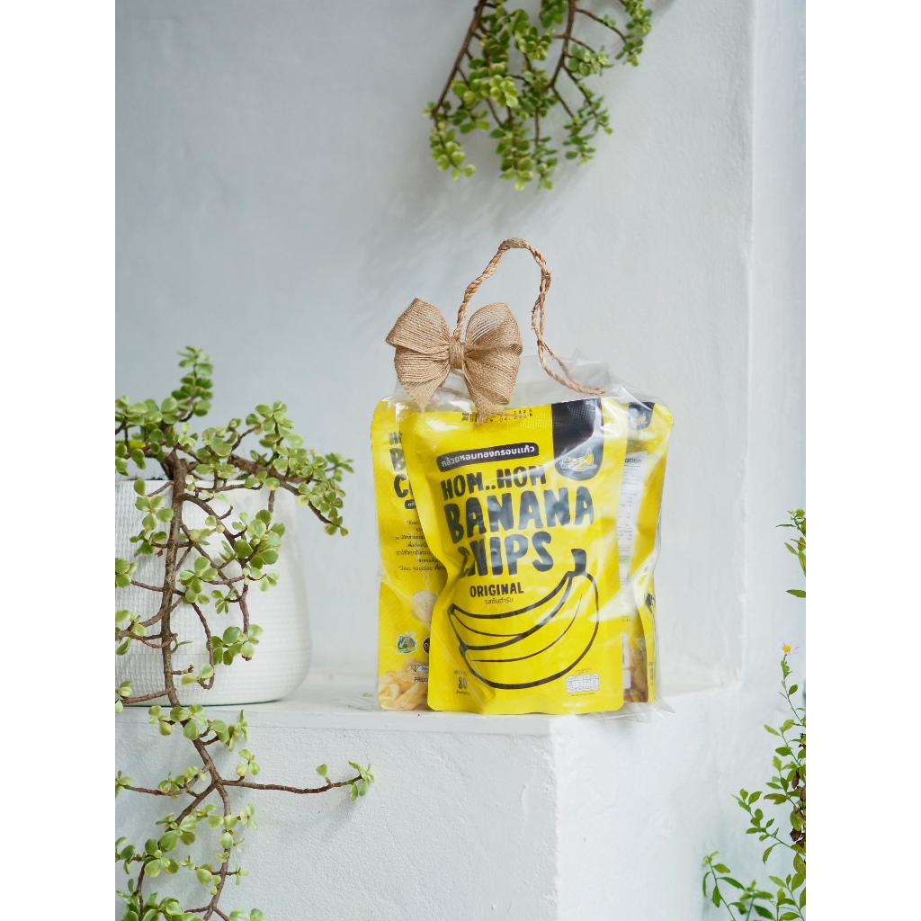 เซตปีใหม่ 3  ถุง ฮ๊อม..หอม กล้วยหอมกรอบแก้ว HOM..HOM BANANA CHIPS ขนาด 80 กรัม