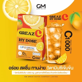 GREAZ C HY DOSE VITAMIN PLUS saikono วิตามินซี GM เสริมสร้างภูมิคุ้มกันในร่างกาย [บรรจุ10ซอง]