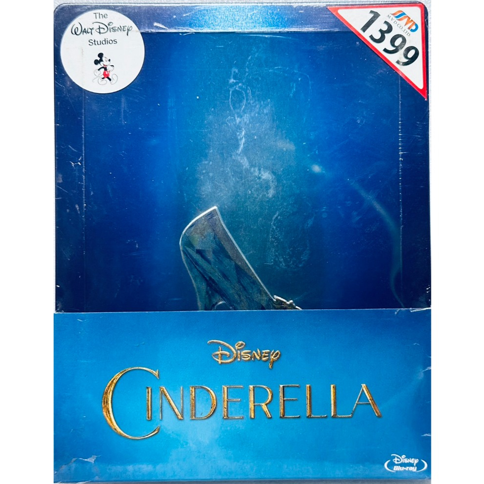 Blu-ray + DVD Steelbook : Cinderella (2015) The Movie "Lily James, Richard Madden, Cate Blanchett"