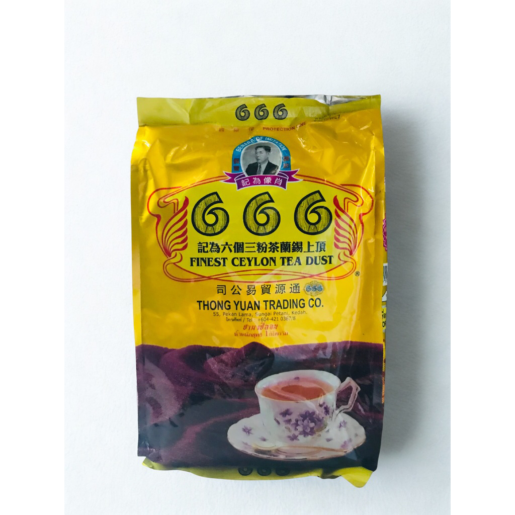ผงชาซีลอน ชาตองหก666 ชาใต้ ของแท้