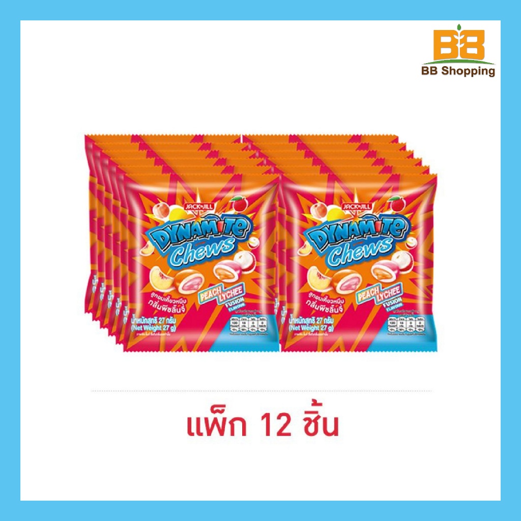 ไดนาไมท์ชิวส์ ลูกอมเคี้ยวหนึบพีชลิ้นจี่ 27 กรัม (แพ็ก 12 ชิ้น)