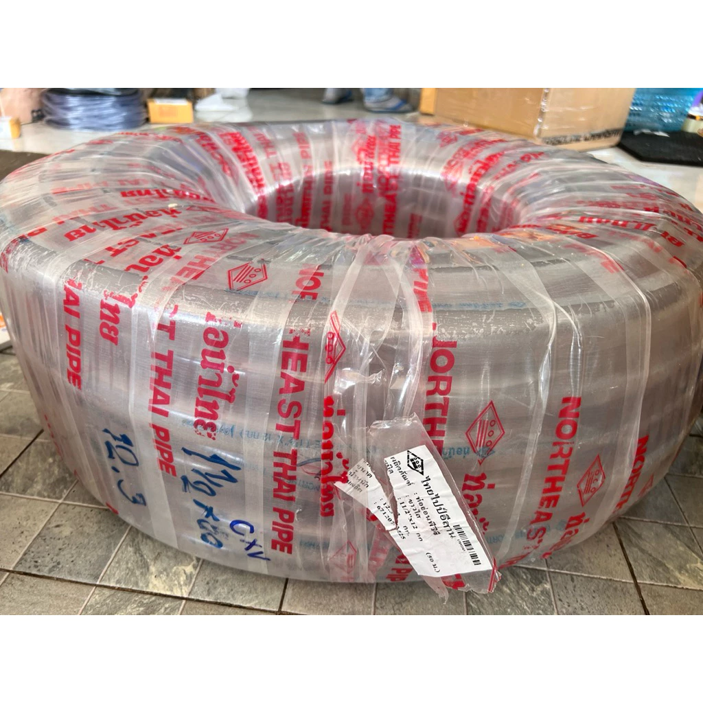 สายยาง 1.5นิ้ว 1 1/2นิ้ว ท่อน้ำไทย Thai pipe ท่อน้ำ 1นิ้วครึ่ง สายยางปะปา ราคาส่ง กดเลือกจำนวนเมตร
