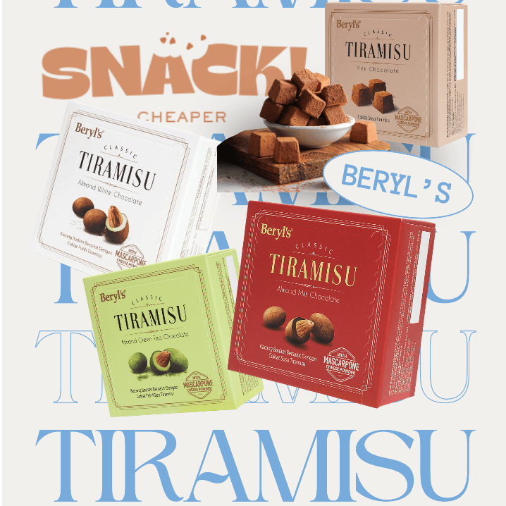 เบอรีล ทีรามิสุ l Beryl's Tiramisu (กล่องละ 55 กรัม)