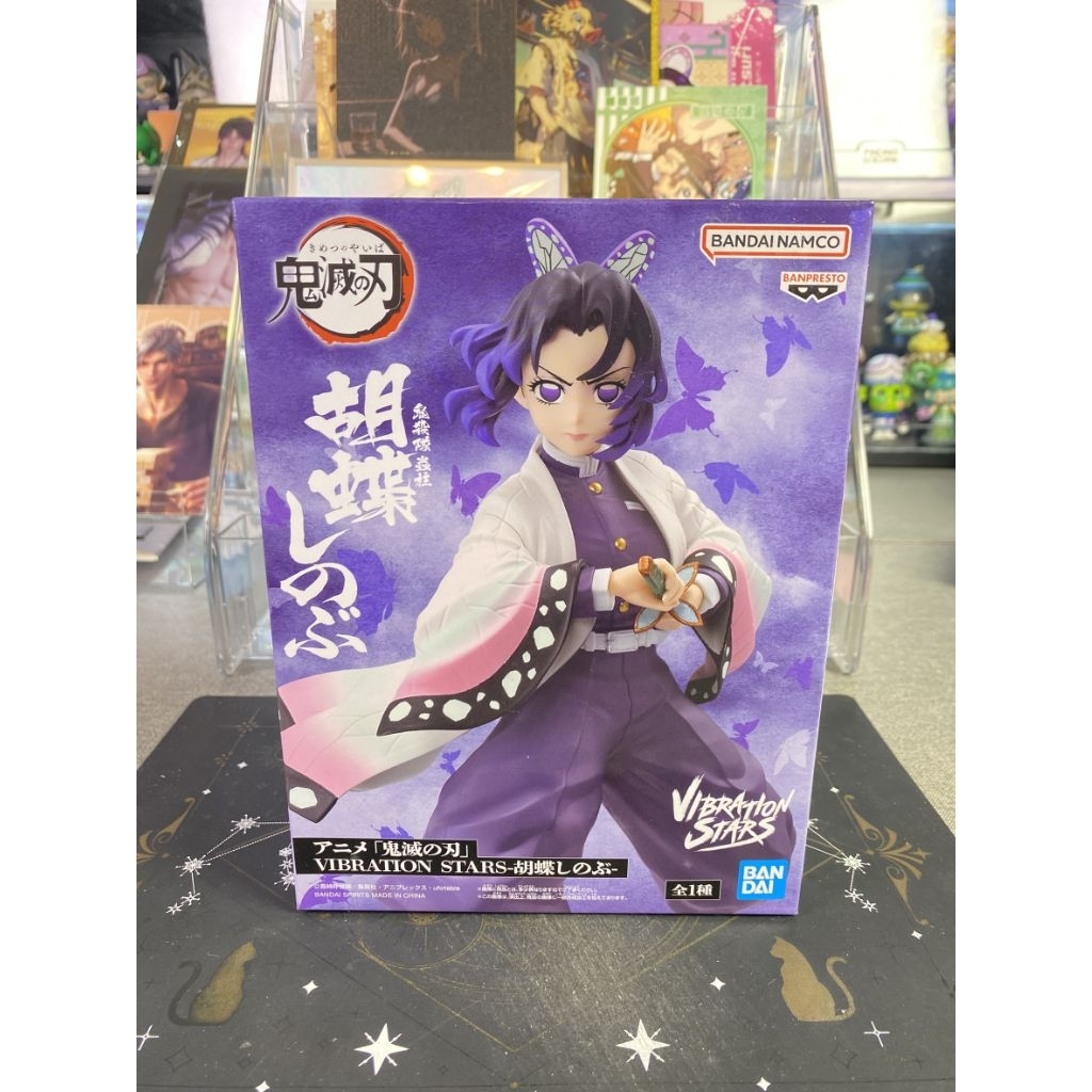[พร้อมส่ง]ฟิกเกอร์●Demon Slayer Vibration Stars Figure - Shinobu Kocho