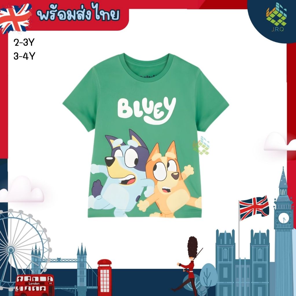 เสื้อยืดเด็กผู้ชาย Bluey สีเขียว นำเข้าจากอังกฤษ **พร้อมส่งไทย**