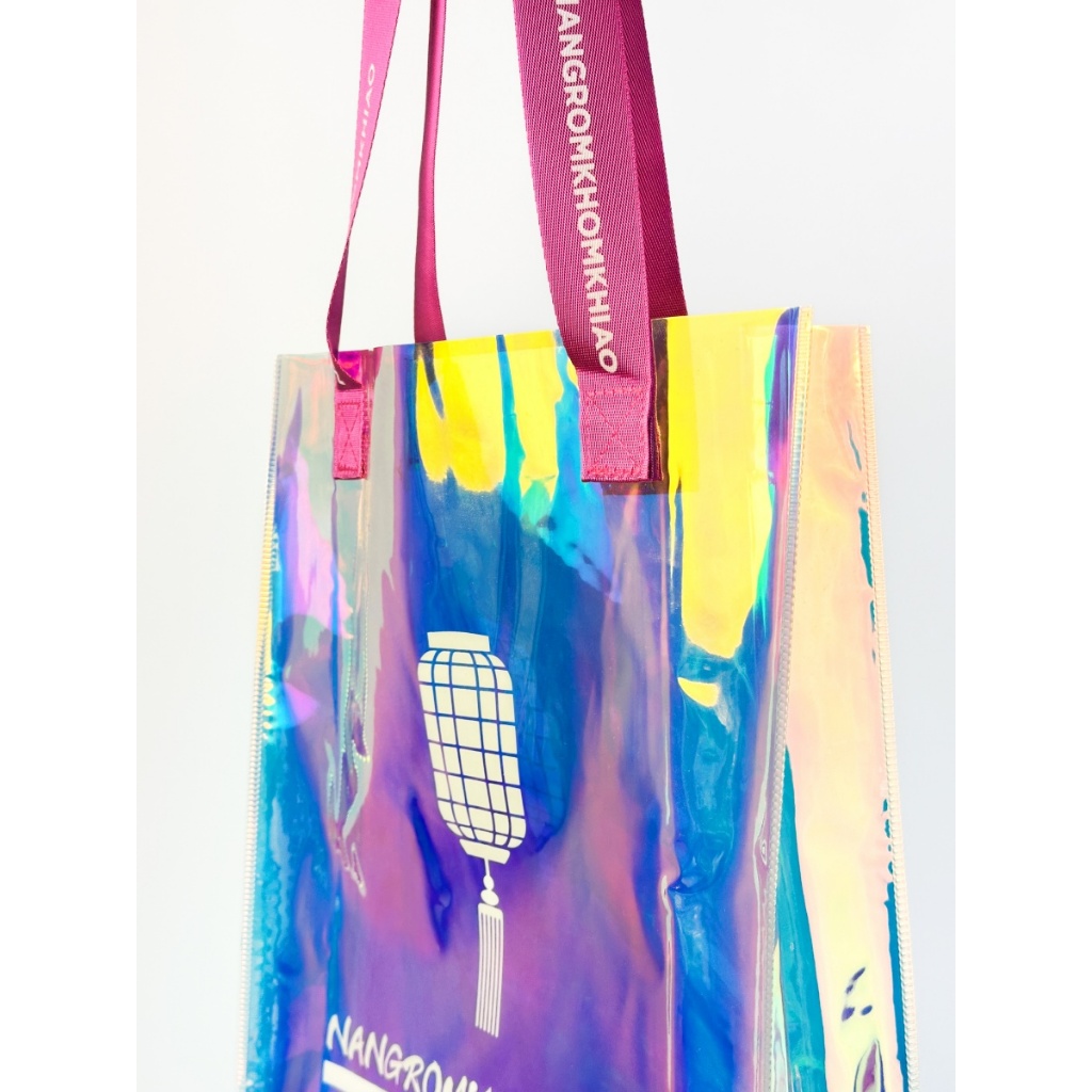 GWP - กระเป๋านางโรมโคมเขียว โปรแม่เล้าเอาใจลูกหญิง