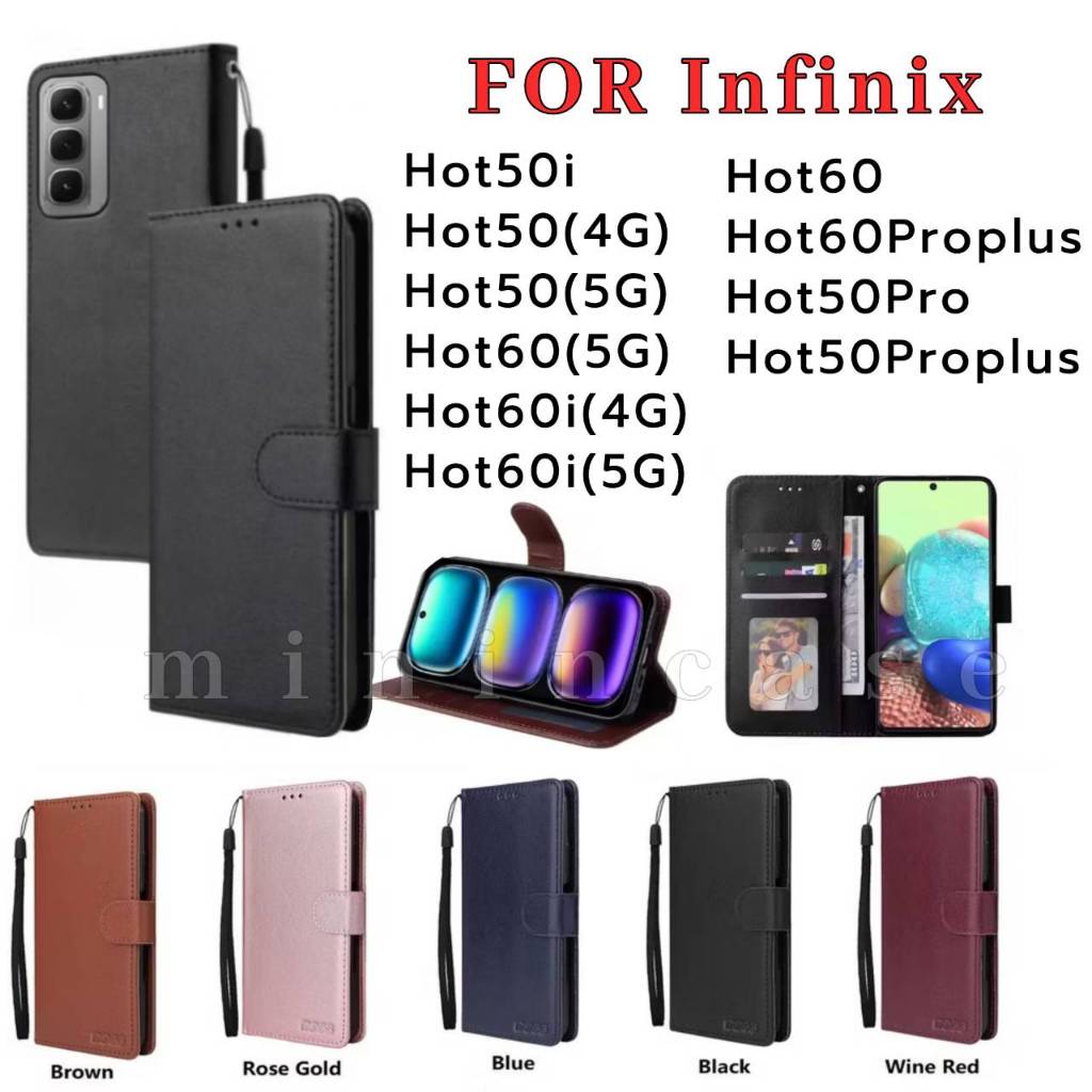ส่งเร็ว เคสฝาพับ แถมสาย สำหรับ Infinix 50Pro 50Pro+ 50i 50 60i ใส่บัตรได้ มีแม่เหล็ก สามารถตั้งได้  