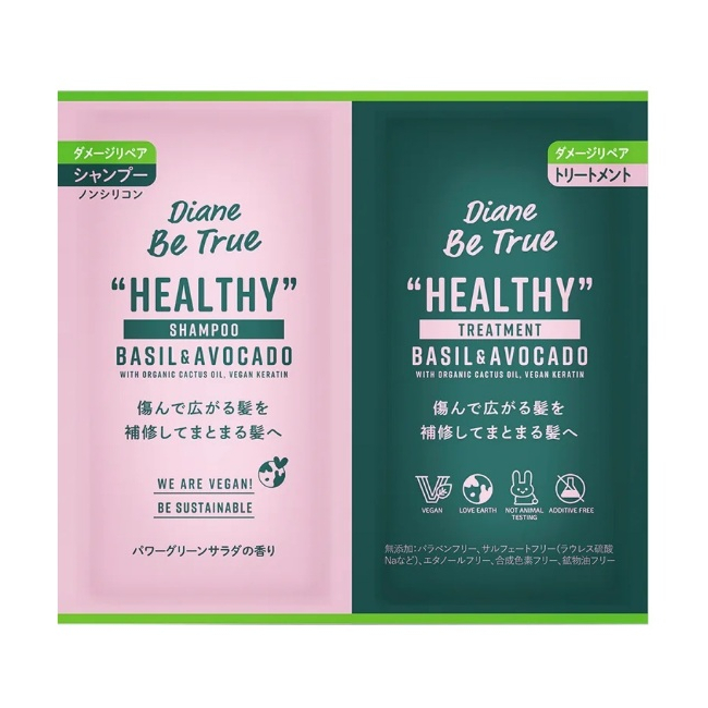 Diane Be True Healthy Shampoo + Treatment 10ml