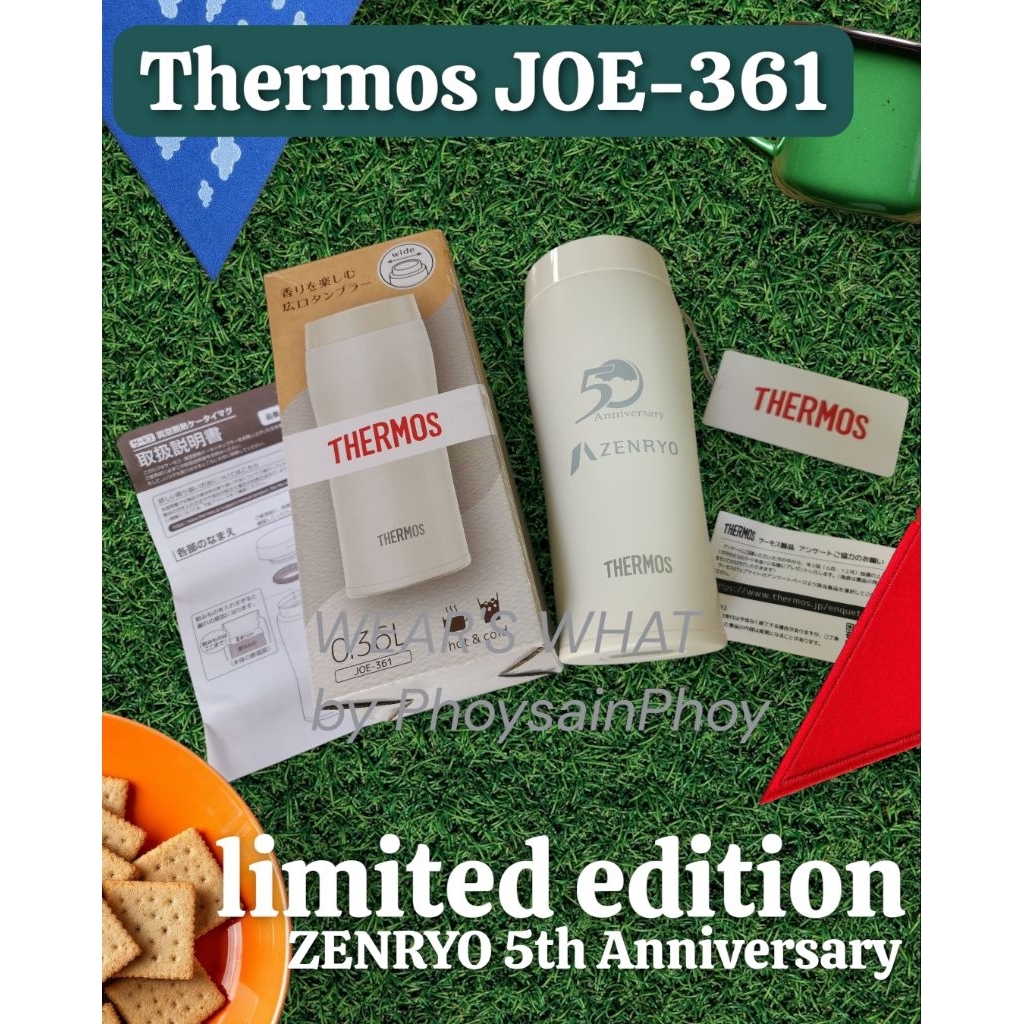 thermos JOE-361 แก้วน้ำ
