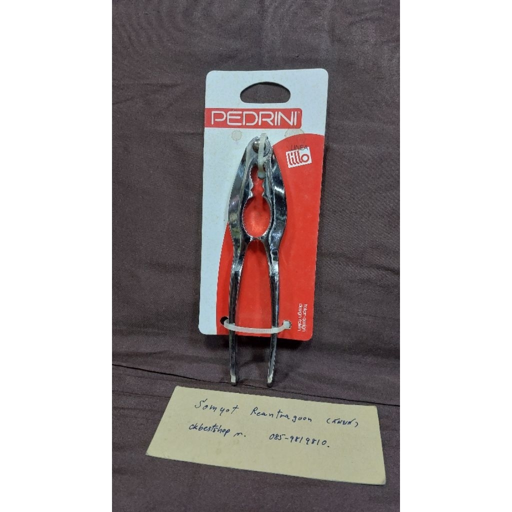 ที่หนีบลูกนัท,ก้ามปู Pedrini แท้