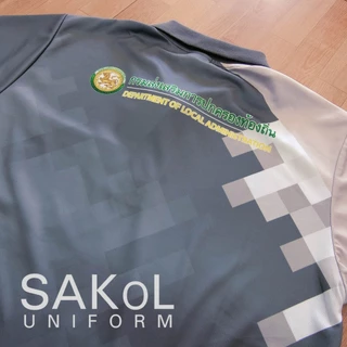 SAKOL เสื้อโปโลพิมพ์ลาย 07 อปท สีเทา การปกครองส่วนท้องถิ่น อบต เสื้อเทา เทา