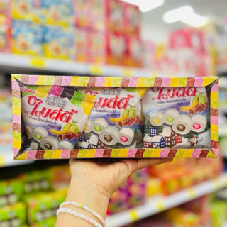 ไมล์ดี้ มาร์ชเมลโล่รวมไส้ 5 รส (แบบกล่อง) ⚠️กล่อง12ถุง⚠️