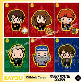 การ์ด Harry Potter QR Cards - Kayou - New Serie - Official C…