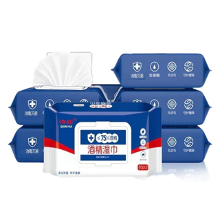 Alcohol Wipe ทิชชู่​เปียก​ผสมแอลกอฮอล์ ​75% 1ซอง80แผ่น พกพาสะดวก ทิชชูเปียกฆ่าเชื้อ