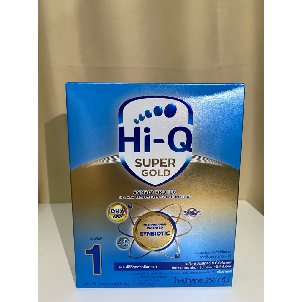 Hi-Q Super Gold ไฮคิวซุปเปอร์โกลด์ สูตร 1 250g