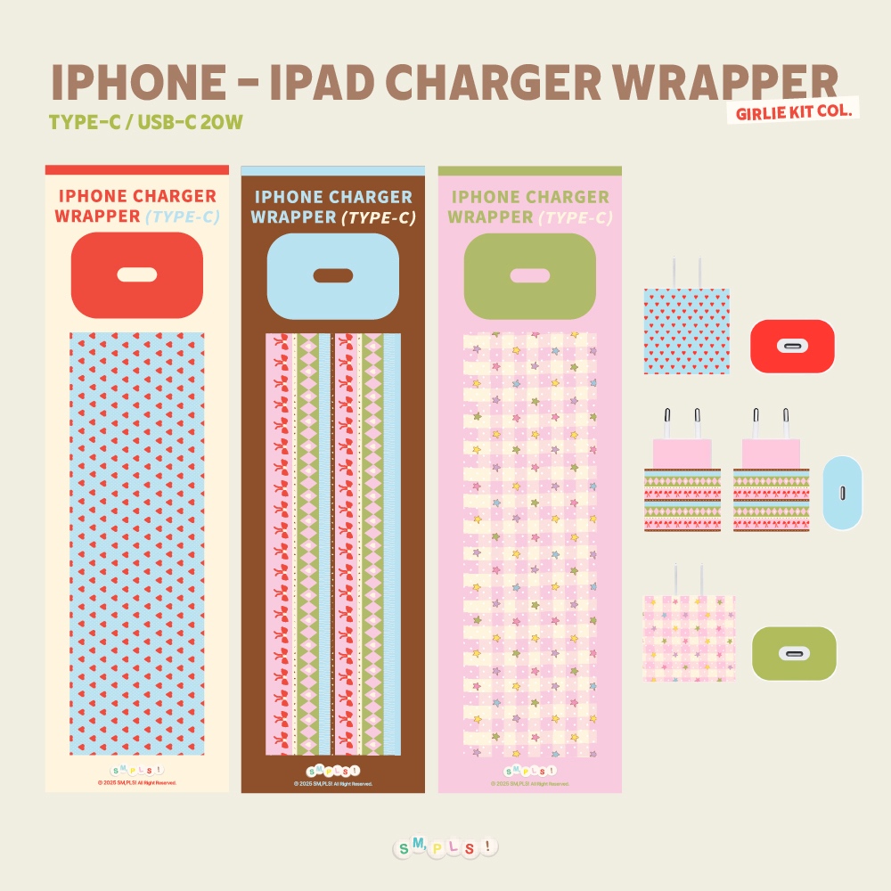 Charger wrapper USB-C20W/TYPE-C (Girlie kIt Col.) สติกเกอร์ติดหัวชาร์จ - SM,PLS!