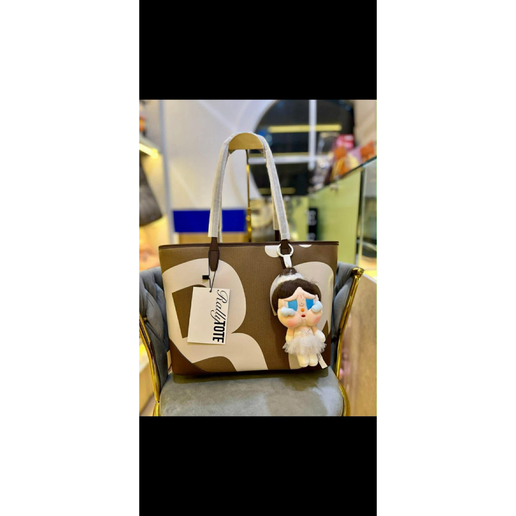 Rally x UNO City Tote (Limited) : House Blend 👜☕️ พร้อมส่ง