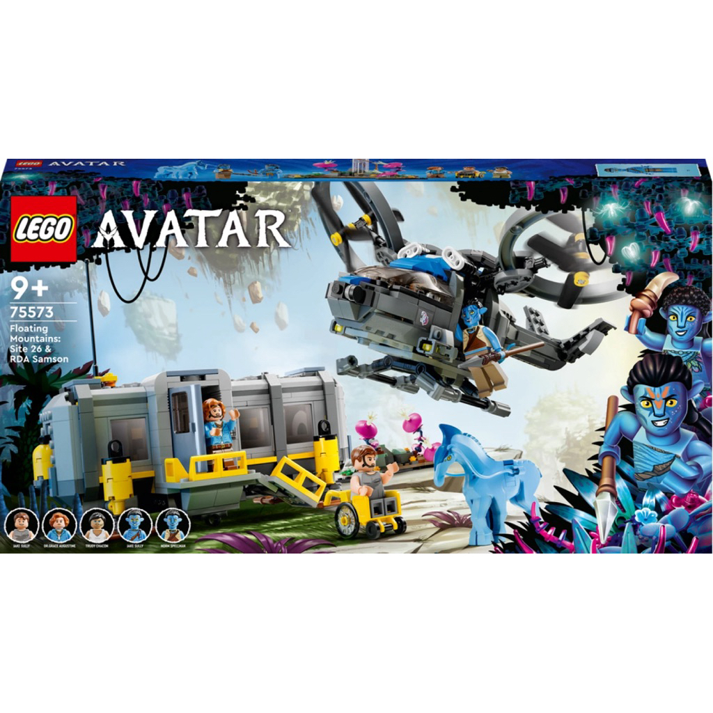 LEGO Avatar 75573 Floating Mountains: Site 26 & RDA Samson ของแท้ 100% มือหนึ่งกล่องสวยพร้อมส่ง