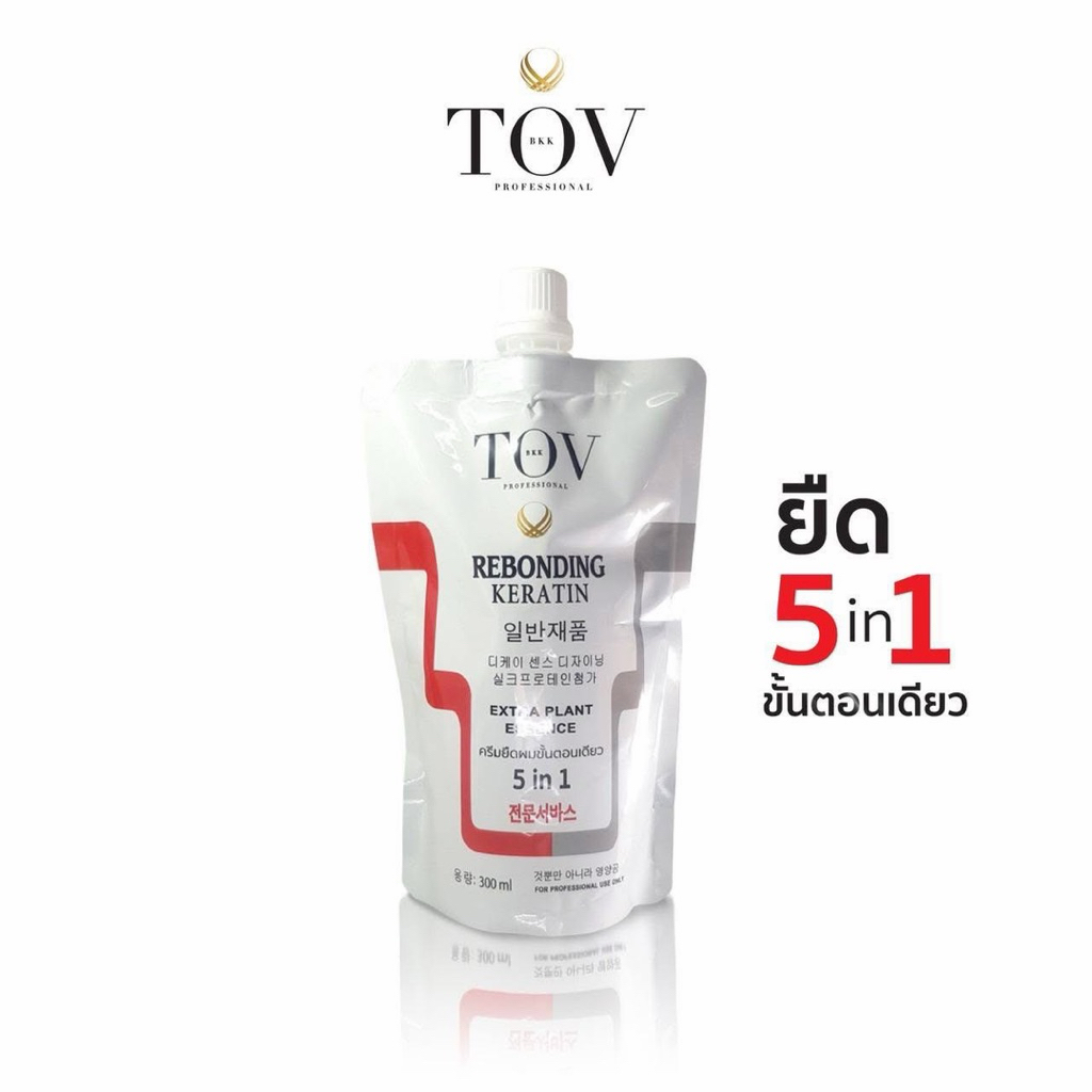 ยืดขั้นตอนเดียวTOV Keratin 5 in 1（300ml)