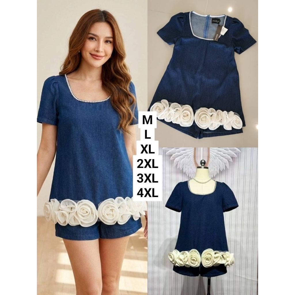 C7711💘มีM-4xl[ปกติ]เซตกางเกงยีนส์ขาสั้นแต่งดอก3ดี