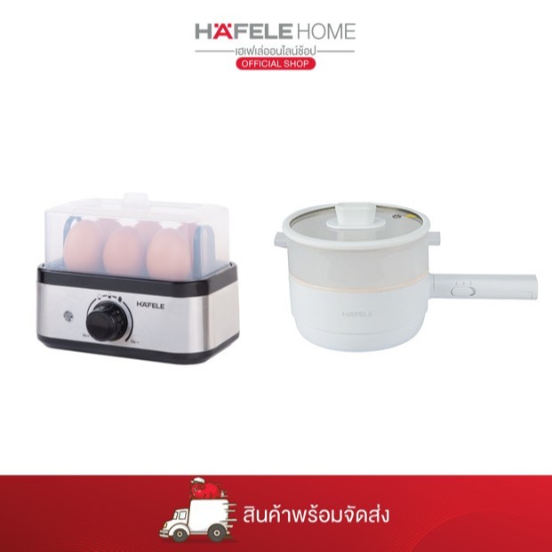 [PROMOTION] BE BETTER TOGETHER SET 4