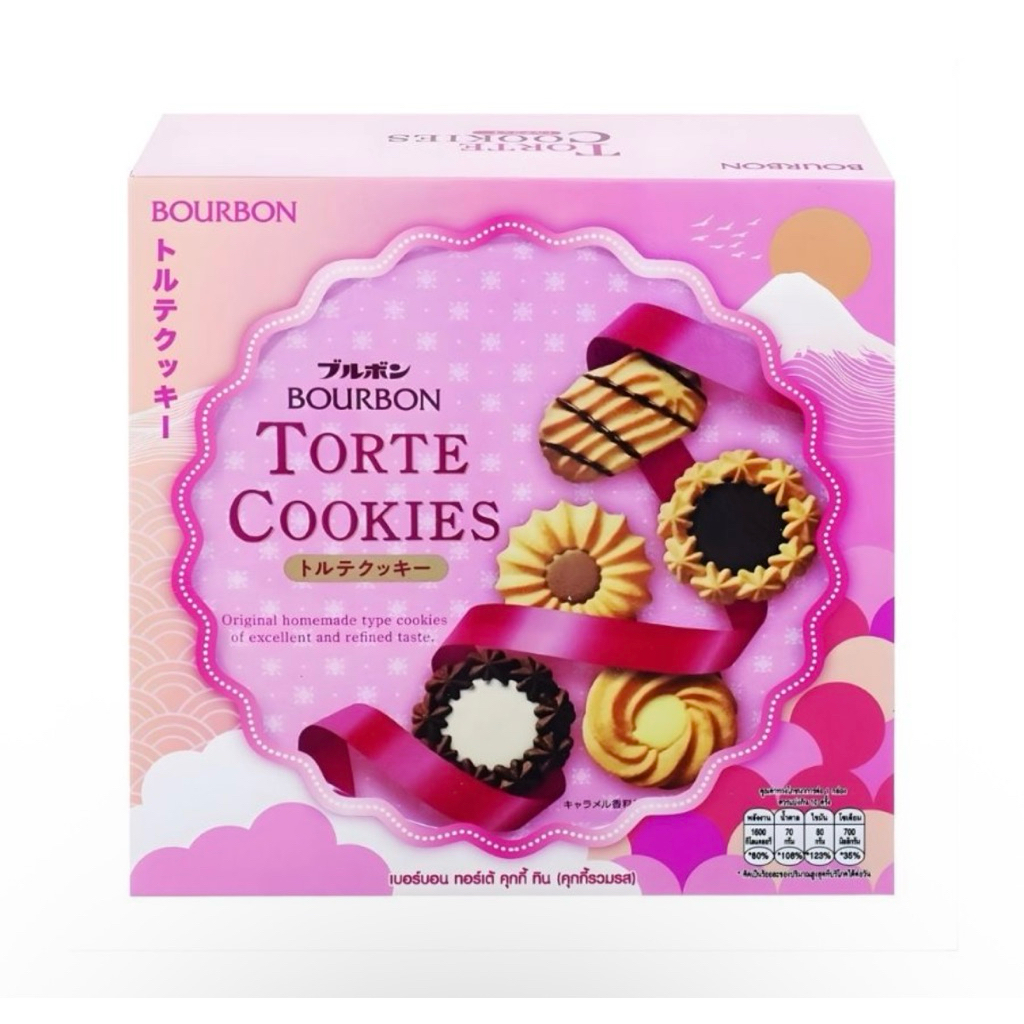 Bourbon Torte Cookie Tin เบอร์บอน ทอร์เต้คุกกี้ทิน 310ก. พร้อมส่ง