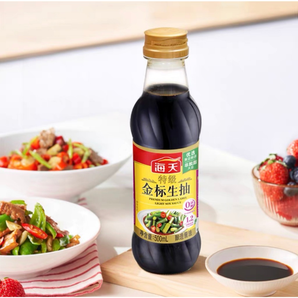 TGD 海天金标生抽 Haday ซีอิ๊วขาว ฉลากทอง เกรดพรีเมียม ซอสถั่วเหลือง ไห่เทียน - รูปที่ 4