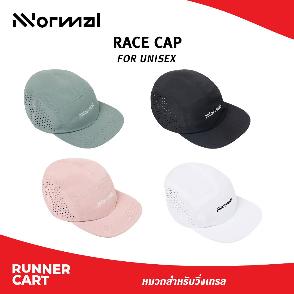 NNORMAL RACE CAP หมวกวิ่งเทรล