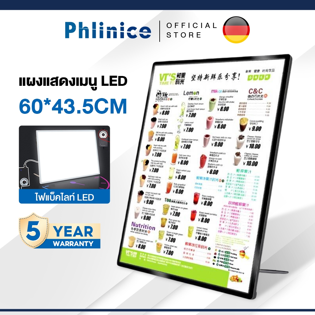 Phlinice กรอบไฟเมนูอาหาร LED A4 A3 A2 สามารถปรับมุมและความสว่างได้ แผงกระจกนิรภัย ป้ายไฟ ป้ายเมนู ป้ายเมนูอาหาร