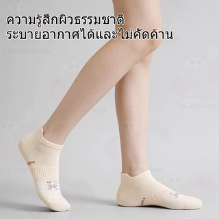 ถุงเท้าแฟชั่นข้อสั้นยกเซท10 ลาย ถุงเท้าลายการ์ตูน 1แพค10คู่