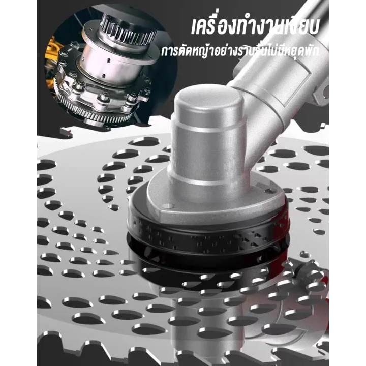 เครื่องตัดหญ้า Honda GX-35 เครื่องยนต์ 4 จังหวะ พลังแรง ประหยัดน้ำมัน ทนทาน ใช้งานสวนและไร่ - รูปที่ 3