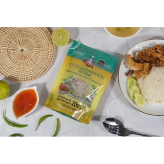 ชุดทำข้าวมันไก่(สำหรับ4ท่าน)สูตรร้านดังอ.ภูเขียว จ.ชัยภูมิขายมานานกว่า 40 ปี