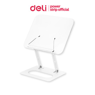Deli ที่วางหนังสือสีขาว ที่ตั้งหนังสือ ที่วางipad ปรับระดับได้ รับน้ำหนักได้เยอะ Reading stand