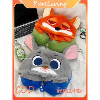 หมอนรองคอสําหรับเดินทาง หมอนรองคอZootopia การ์ตูนจูดี้กับนิค หมอนรองคอน่ารักจากการ์ตูนซูโทเปีย หมอนรองคอพร้อมฮู้ด