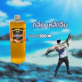 หัวเชื้อน้ำตกปลา รักษ์ปลา 500ml สูตรจีนเข้มข้น มีหลายกลิ่น เพิ่มความหอมให้เหยื่อ ใช้ได้ทั้งบ่อและธรรมชาติ