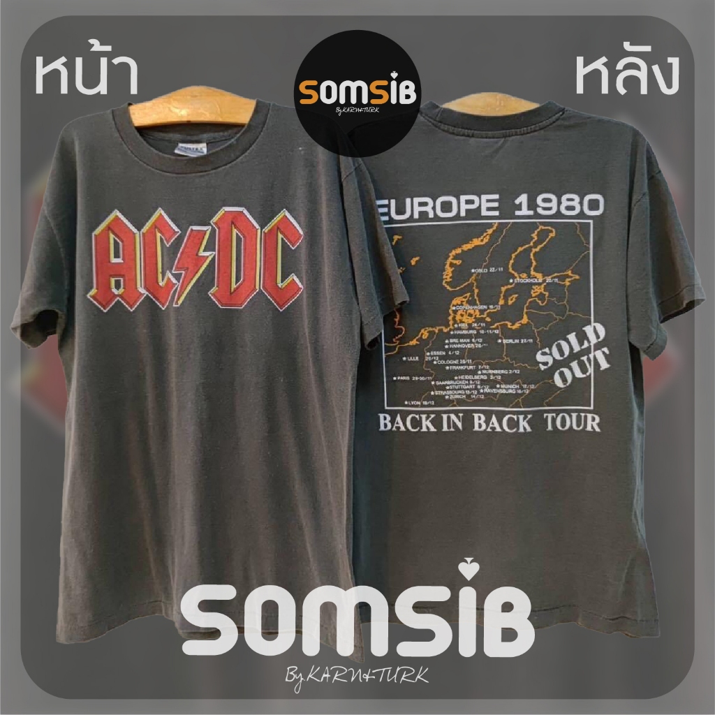 เสื้อ ผ้าเฟด วง AC/DC EUROPE 1980