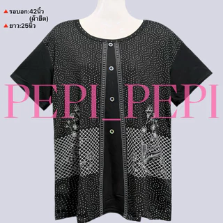 เสื้อยืดแขนสั้น ลายดอก ผ้านิ่มใส่สบาย มีหลายลายหลายสี