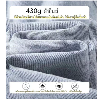 beerbroth-กางเกงยีน​ผู้ชาย ขายาว ยีนส์ขากระบอก ทรงหลวม สีอ่อน สไตล์เกาหลี วินเทจชาย เนื้อผ้ายีนส์ loose jean
