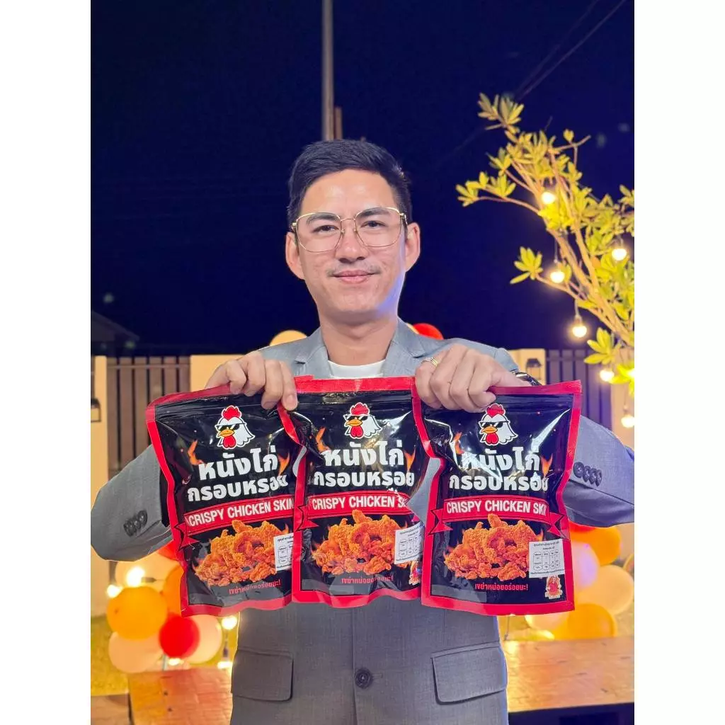 ขนมกินเล่นทดลองชิมหนังไก่กรอบหรอย50กรัม3รสชาติ(วิงค์แซ่บ50กรัม+ออริ50กรัม+แซ่บซี๊ด50กรัม)