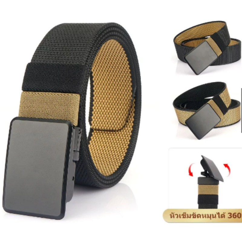 CCSHOP เข็มขัดผู้ชาย เข็มขัดกลางแจ้ง เข็มขัดไนล่อนยุทธวิธี
