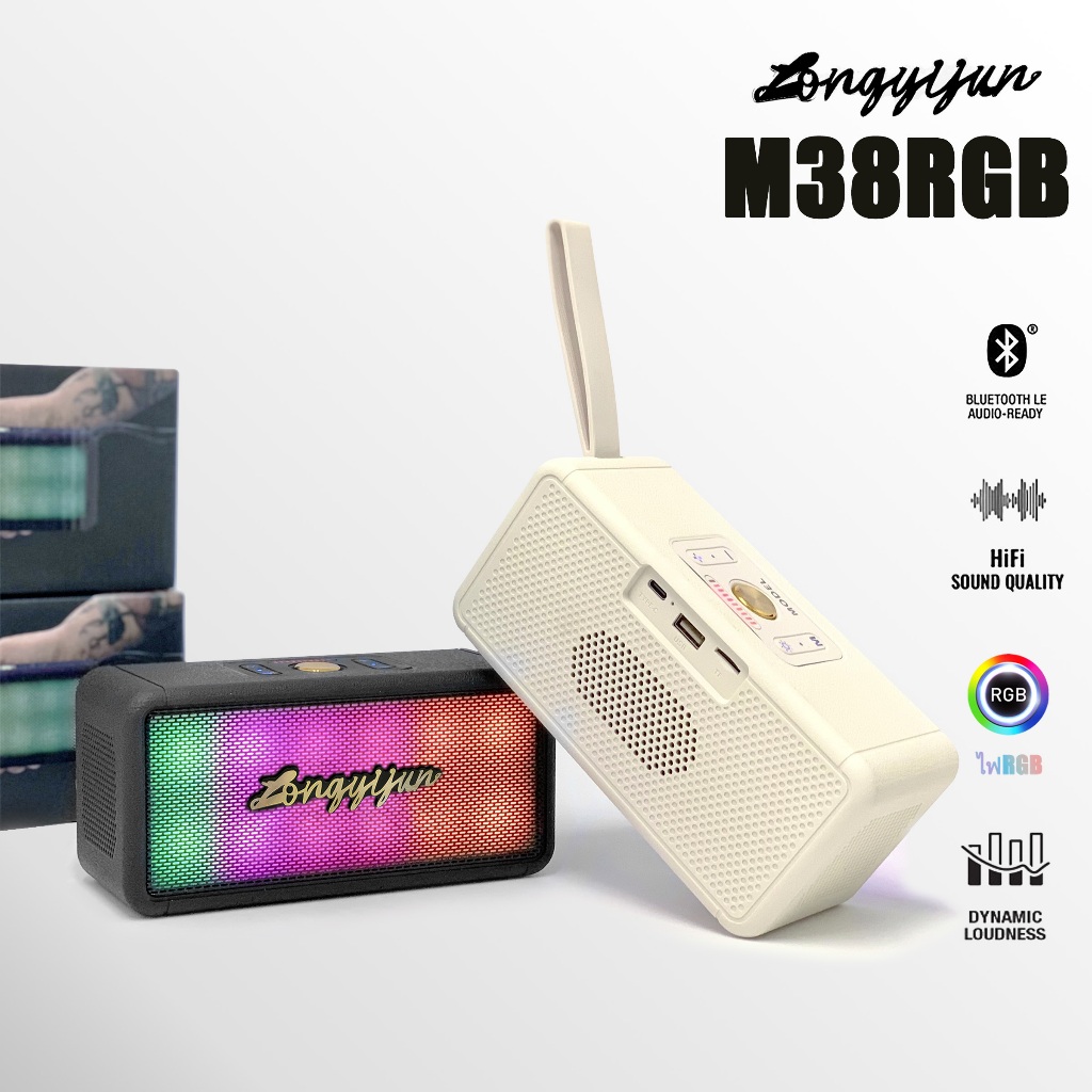 ลำโพงบลูทูธ รุ่น M38 กำลังขับ 20W HiFi เบสหนัก เสียงนุ่มลึก ดีไซน์สวย คลาสสิค Bluetooth speaker