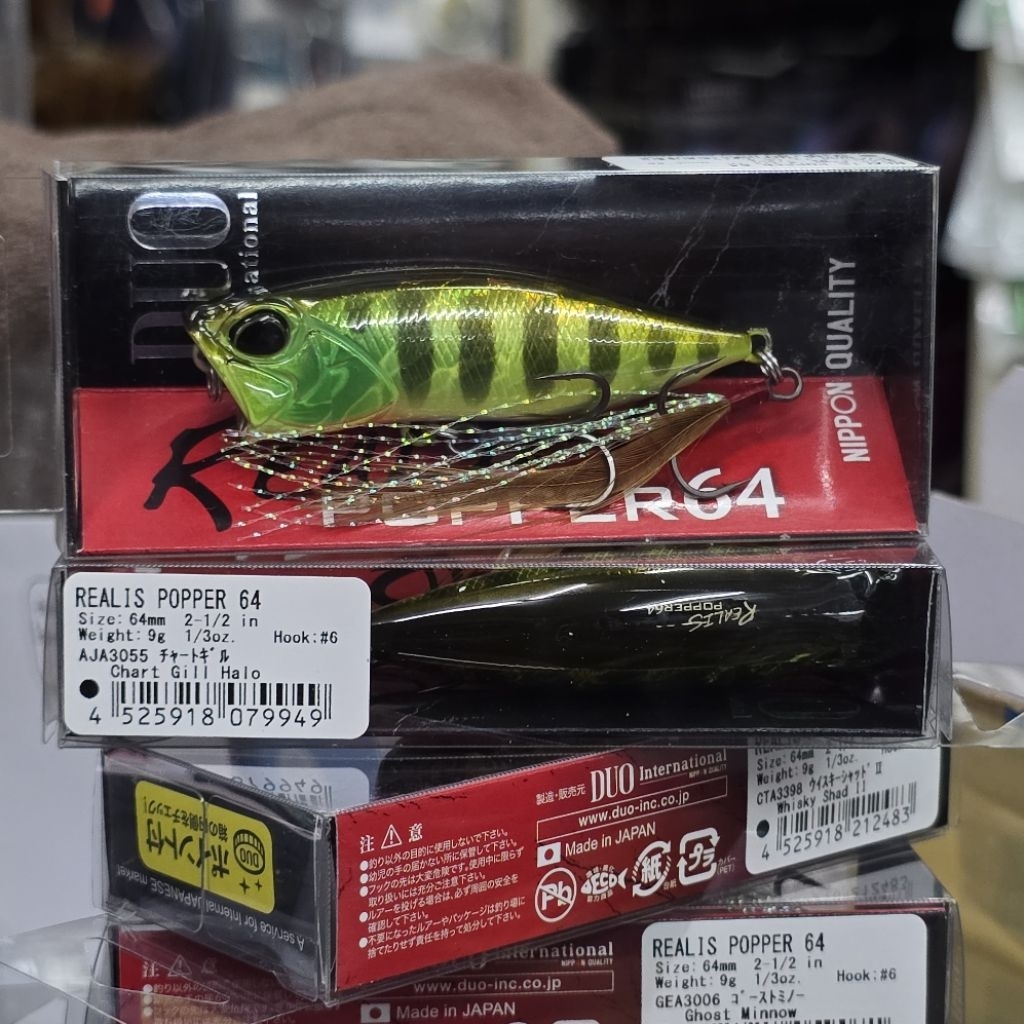 DUO REALIS POPPER 64  Made In Japan ของแท มีให้เลือกหลายสี ราคา ถูกที่สุด ดีลบีเคเค แกลเลอรีภาพที่ 2