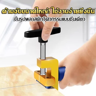 （COD）เครื่องตัดกระเบื้อง 2in1 เครื่องตัดกระจกพกพา หัวตัดคม จับถนัดมือ สำหรับกระจก กระเบื้อง งานช่าง DIY ใช้งานง่าย ดีมาก