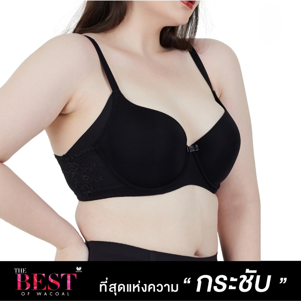 Wacoal บรามีโครง เก็บกระชับ ที่สุดของความกระชับ The Best of Wacoal รุ่น WB7951 สีดำ (BL) Curve Diva