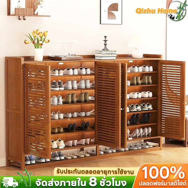 Qizhu 8ชั้น ทำจากไม้ไผ่ ตู้รองเท้า ชั้นวางรองเท้าแบบมีประตู ชั้นรองเท้า ความจุสูง ตู้เก็บของเอนกประส