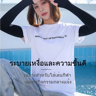 ปลอกแขนกันแดด ใช้ได้ทั้งชายและหญิง ถุงมือป้องกันรังสี UV ปลอกแขนไหมน้ำแข็ง ฤดูร้อนกีฬากลางแจ้งแขนบางป้องกัน UPF50+