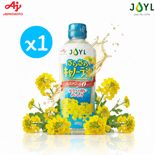 [1 ขวด] AJINOMOTO Sarasara Canola oil (น้ำมันคาโนล่าผ่านกรรมวิธี) ขนาด 350 กรัมต่อขวด