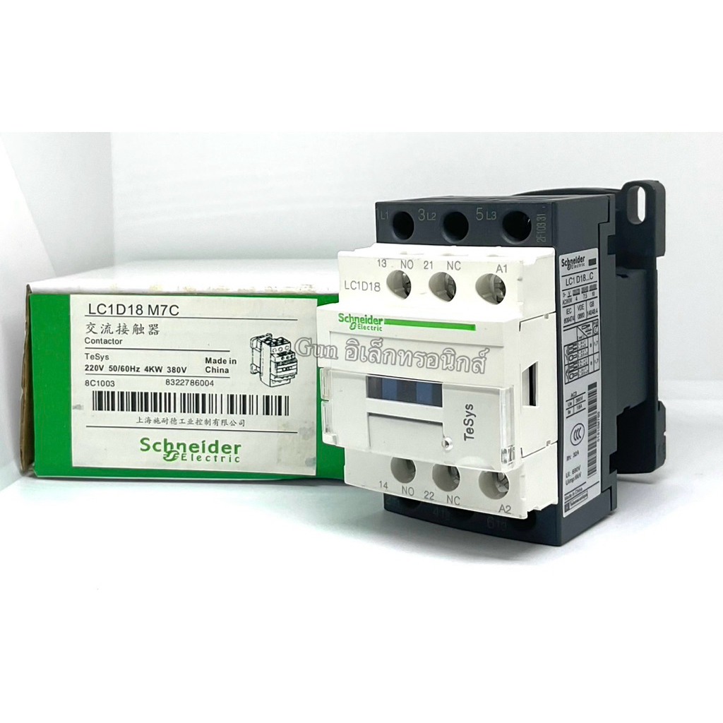 LC1D18 M7C Electric Magnetic contactor LC1D18M7C แมกเนติก LC1  Schneider